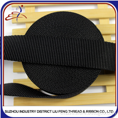 High Quality Colorful pp webbing
